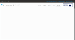 Desktop Screenshot of manico.ir